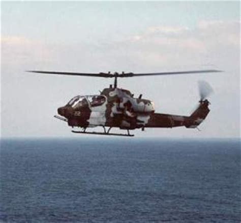 AH-1Z蝰蛇直升机 - 搜狗百科