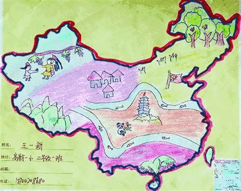 中国地图美术绘画,美丽中绘画,中绘画_大山谷图库