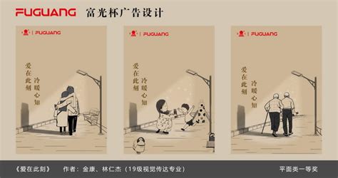 安徽旅游形象标识（LOGO）作品征集方案|平面|品牌|放牛啊放牛_原创作品-站酷ZCOOL