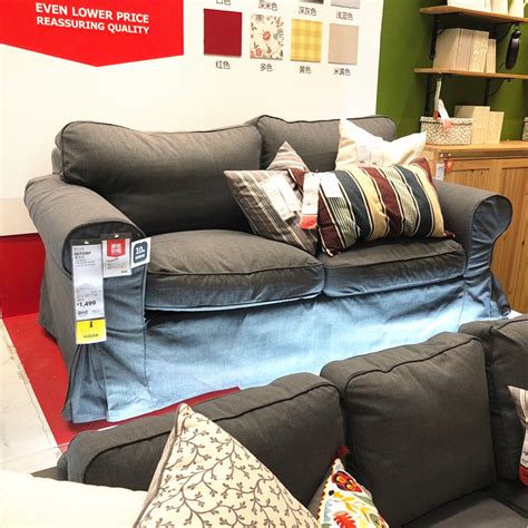 IKEA 宜家 EKTORP 爱克托 欧式复古沙发 三人位 红白色【报价 价格 评测 怎么样】 -什么值得买
