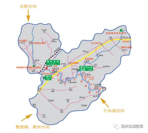 黟县获批国家历史文化名城|文化,黟县,历史,旅游,保护|头条