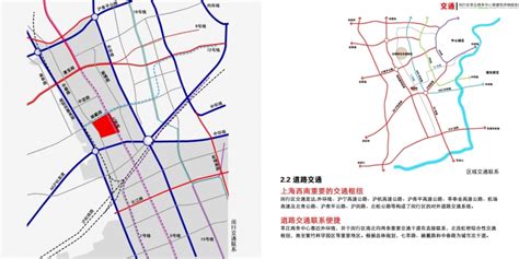 上海闵行区九星区域城市设计
