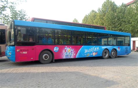 南京公交车广告有哪些媒体和媒体发布形式?-新闻资讯-全媒通