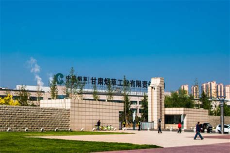 中铁二十局集团有限公司 集团新闻 中铁二十局与甘肃电气装备集团签订战略合作协议