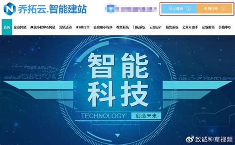 H5页面类型有哪些？H5分类有哪些？_Infocode蓝畅信息技术