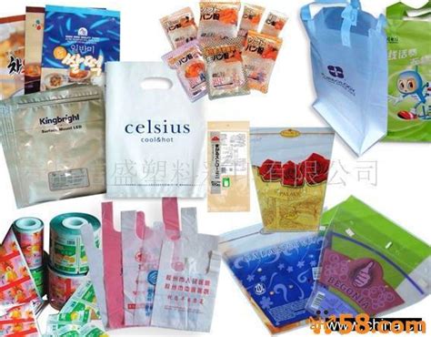 广州定制包装流水线生产厂家-济南瑞福包装设备有限公司