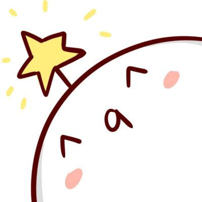 星星颜文字图片