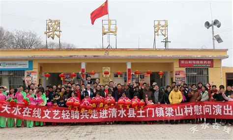 2006中国天水伏羲文化旅游节组委会召开新闻发布会--天水在线