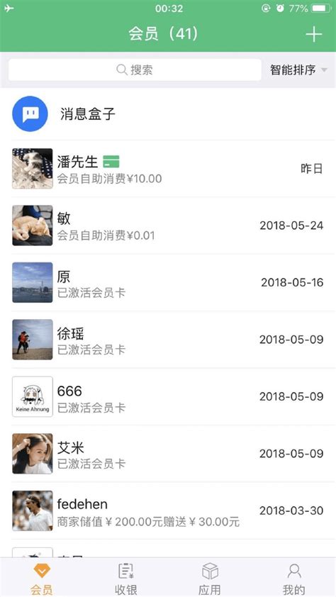 快手2020最新版下载安装_短视频社区移动应用app_18183下载18183.cn