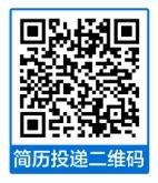 [浙江]2024年新昌农商银行校园招聘公告_银行招聘网