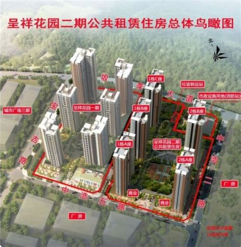 “十四五”深圳将推74万套保障性住房，尽最大努力缓解青年人住房难