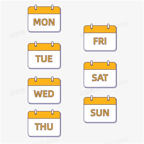 卡通矢量英文星期日历免抠元素图片免费下载_PNG素材_编号ve9iwrd57_图精灵