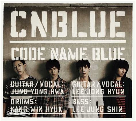 CNBLUE图片