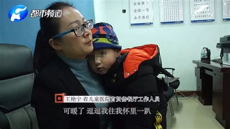 已经三天了！5岁男孩被遗弃在省儿童医院，至今无人认领！-大河新闻