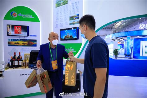 本届亚欧博览会上，昌吉州103家企业报名参加……__财经头条