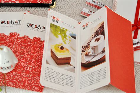 贺州滋味轩茶餐厅”VI设计方案|平面|品牌|橡皮人406 - 原创作品 - 站酷 (ZCOOL)