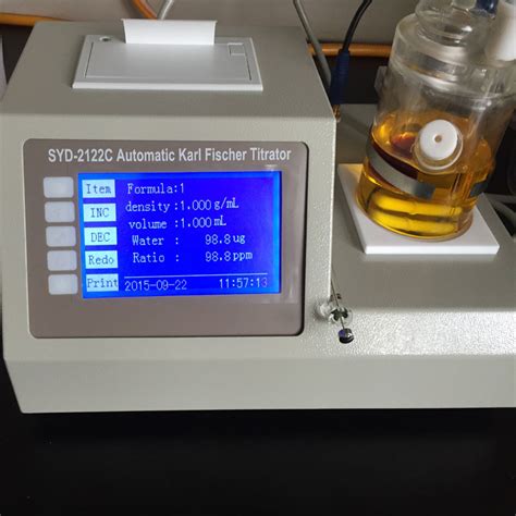 上海昌吉SYD-2122C石油产品微量水分试验器--广州沪瑞明仪器