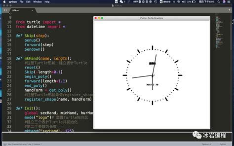 图形化编程Scratch编程——绘制几何图形_腾讯视频