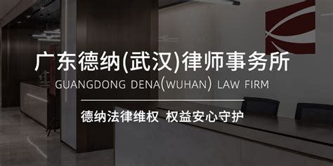 上海企业法律顾问_上海公司法律顾问律师在线咨询