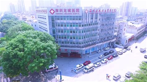 附属第一医院-重庆医科大学新闻网