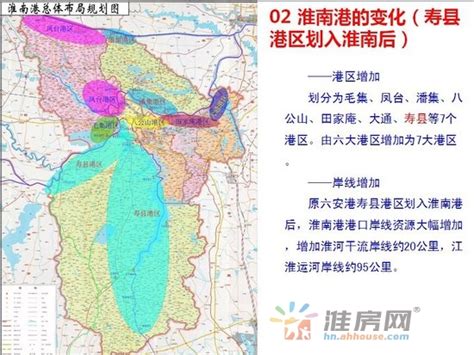 《寿县工业园区总体规划（2016-2030）》公示_淮南市自然资源和规划局