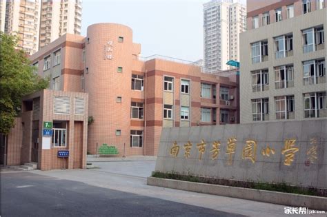 南京南部新城第二历史档案馆新馆设计规划是怎样的- 南京本地宝
