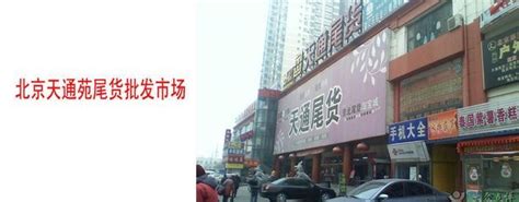 进入东莞14年海雅百货南城店宣布10月闭店_联商网