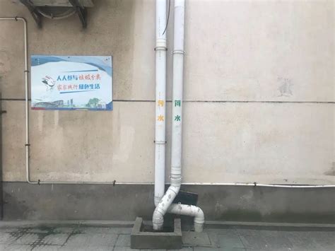 台山市自来水有限公司大力改造旧城区供水管网_台山资讯_江门市人民政府门户网站