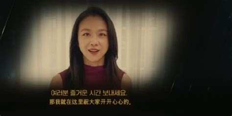 今年第4座韩国奖杯，汤唯凭《分手的决心》获青龙奖最佳女主角 - 中国国际新闻通讯社（新通网）