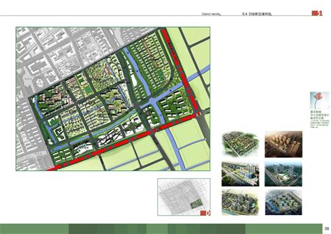 五个新城嘉定新城规划设计项目 - 新闻管理