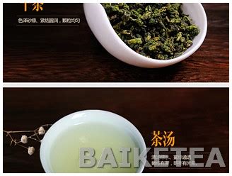 高端茶叶品牌排行榜,中国最好的茶叶品牌排行榜2022 - 悠生活