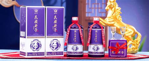 贵州民族酒业（集团）熊猫美酒业有限公司_熊猫酒业,民族酒业,民族熊猫酒业