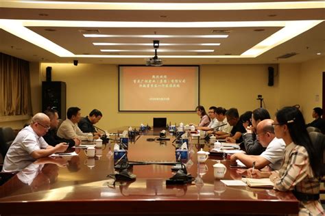 5月17日中国泰尔实验室技术鉴定中心重庆代理处举行揭牌仪式--中国信通院