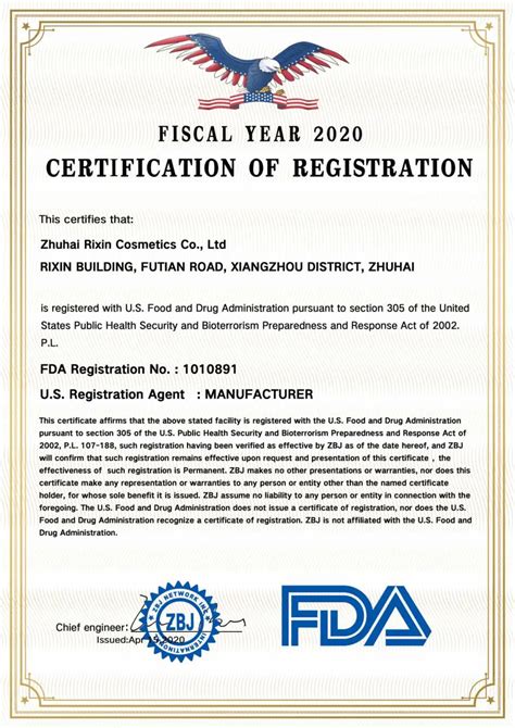 FDA化妆品认证 - 知乎