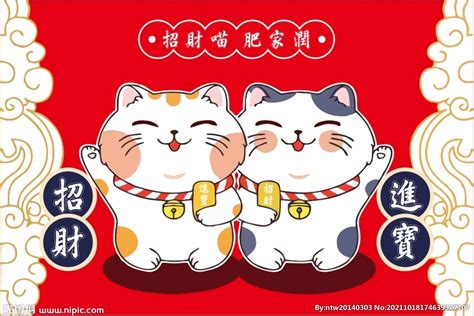 招财猫设计图__名片卡片_广告设计_设计图库_昵图网nipic.com