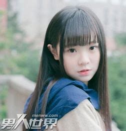 陈怡馨头像图片