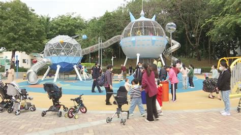 推进儿童友好型城市建设 深圳公园不断“上新”