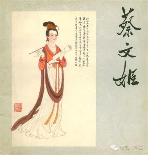 历史人物图片（中国20个历史大人物） - 科猫网