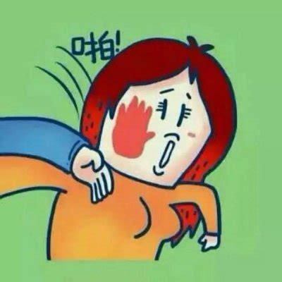 情侣头像搞笑非主流一对