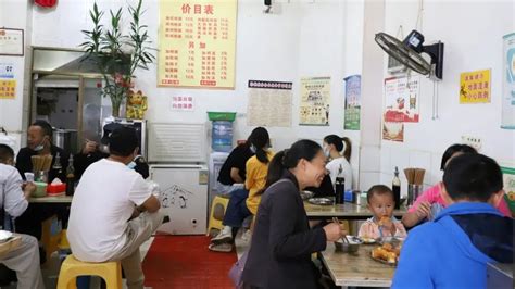 堂食开放高考如期，北京超预期恢复提振市场信心！-新闻频道-和讯网