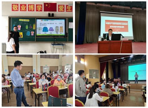 唐河县技工学校2021年电子商务第一期培训班圆满结束-唐河县人民政府网