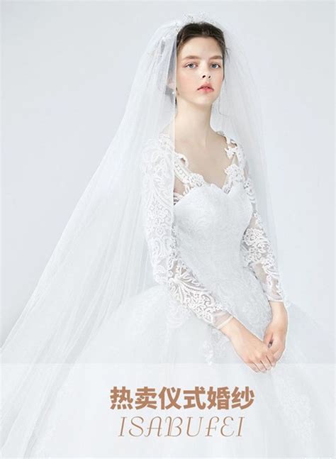 全国CHOOSY 私人婚纱礼服会所-MOVOUS高定主纱系列-中国婚博会官网
