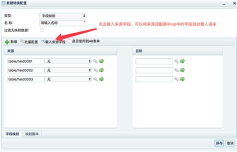 十三种技术文档模板_程序员如何编写高大上且实用的技术文档_weixin_39913628的博客-CSDN博客