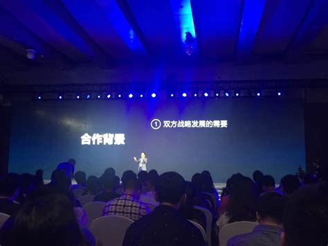 大圣科技：广汽乐视合资创立电商平台_汽车_环球网