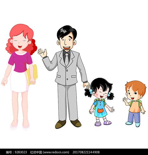 一家四口卡通形象设计图__动漫人物_动漫动画_设计图库_昵图网nipic.com