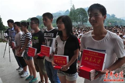 湖南十大中学排行榜：衡阳市第八中学上榜，第一已有117年历史 - 高中