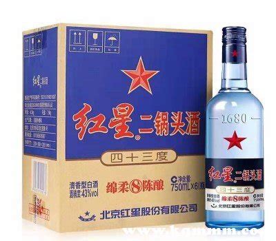 北京红星二锅头 绵柔8纯粮蓝瓶 43度 250mL*24瓶 白酒整箱