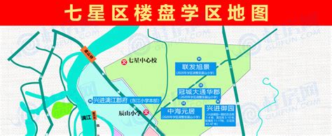 桂林七星区：客世界广场抗疫捐赠 暖心一线抗疫人员-桂林生活网新闻中心