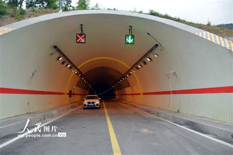 安徽岳西黄沙岭隧道建成通车 318国道缩短7公里--图片频道--人民网