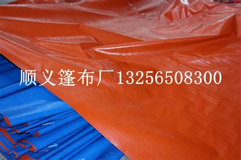 厂家直销640g防水布pvc防雨防晒篷布定制三防布 涂塑布批发-阿里巴巴